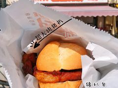 猪扒包-世记咖啡(氹仔外卖店)