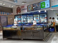 -盒马鲜生(岭南新世界店)