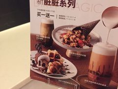 -必胜客(大坪英利店)