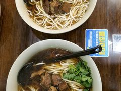 -李先生牛肉面大王(营口大润发店)