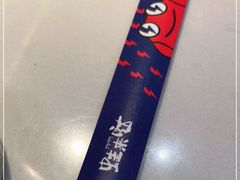 -蛙来哒(方圆荟店)