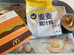-麦当劳(红唐店)