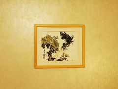 -北京饭店