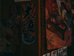 -烧鸟横丁(联发文创口岸店)