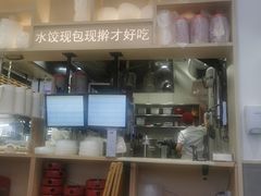-喜家德虾仁水饺(华强天虹店)