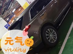 -广汽本田古田4S店