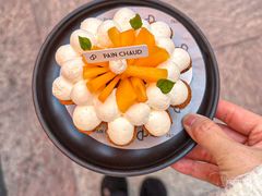 -PAIN CHAUD 百丘(静安久光店)