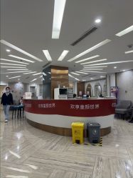 -深圳鹏爱秀琪医疗美容医院
