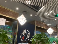 大堂-云海肴云南菜·蒸汽石锅鱼(北京良乡华冠店)