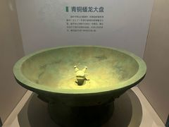 -台州博物馆