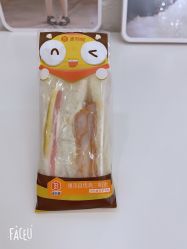 -Cocodemer女性健康·产后恢复(天一广场店)