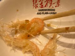 -鱼满舱·鲜活海鲜·正宗鲁菜