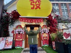 -弗兰克牛排西餐厅Ribone steak house(柠檬花园店)