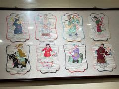 -杜记甜食(大众巷店)