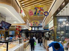 自助取餐区-龙记香港茶餐厅(久光百货店)