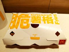 麦当劳金黄脆薯格-麦当劳(大栅栏店)