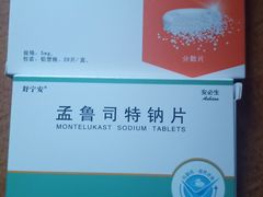 -东南大学附属中大医院(本部)