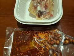 -沃尔玛超市(北大街店)