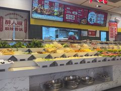 -醉人椒麻辣香锅(上地华联店)