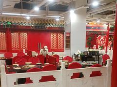 -芦月轩羊蝎子(太平桥店)