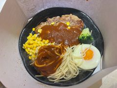 -汤姆家的牛排意面披萨(融创茂店)