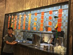 -上下九广州菜馆(锦业路店)