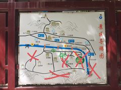 -沣峪森林公园龙潭戏水景区