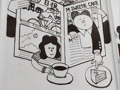 -姆们M Sweetie Cake(三里屯店)