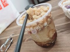 -甜心闲生传统手工冰粉(奎星楼店)