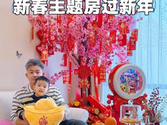-苏州香格里拉大酒店