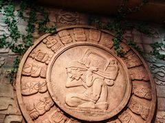 -珠海横琴国家地理探险家中心(创新方)