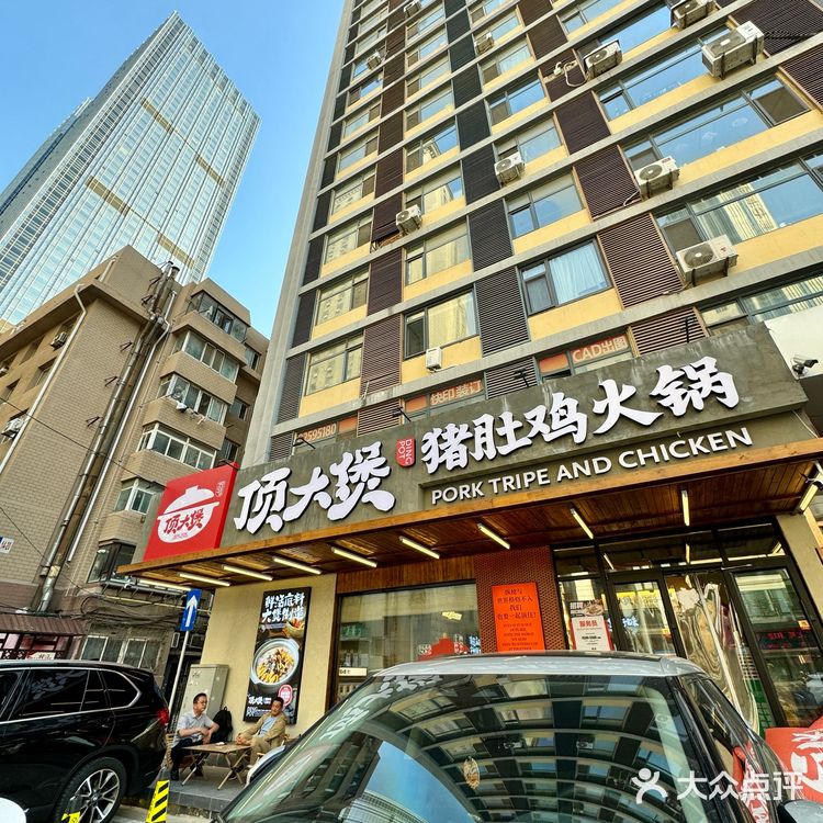 大连不缺人鱼的眼泪💧