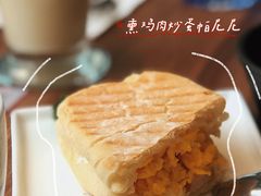 熏鸡肉炒蛋帕尼尼-必胜客(泰盛广场店)