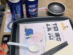 -好人民间小吃·番茄鱼酸菜鱼(木渎悠方店)