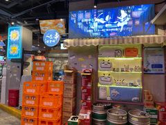 -纪录片《人生一串》体验店(静安店)