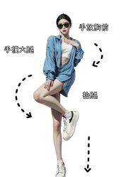 点击看大图 -桔子摄影