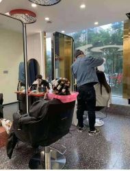 -IP SALON