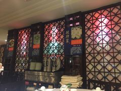 门面-包子大王(新泽巷店)