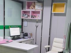 -半岛宠物医院24小时(科华中路店)