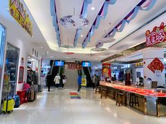 -鑫隆生活广场(阳光好东东店)