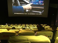 -中影梦工坊(同安DMAX巨幕影城)