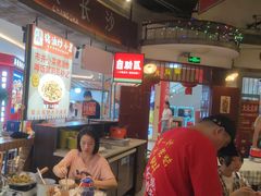 -彭耕记猪油炒小菜(吉联mall店)