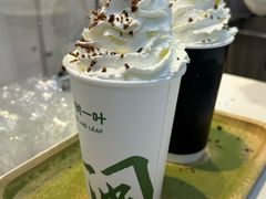 -一树一叶·福建茶档(石鼓路店)