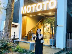 -解药·antidote Cafe&Bar