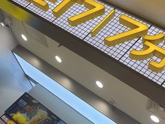 -7分甜(南京仙林金鹰店)