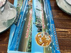 -叶存利海鲜大馅饺子(海宁路总店)