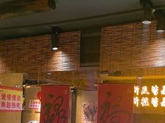 -串盟烧烤大排档·长沙美食地标(星沙店)