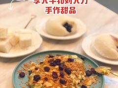 -李大牛和刘大力手作甜品(凯德店)
