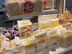 -1-7Bread(深业上城店)