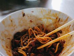 -丁记面馆(凤凰店)